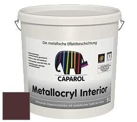 Краска Capadecor Metallocryl Interior/Кападекор Металлакрил Интериор блестящая краска цвет Barolo 5 