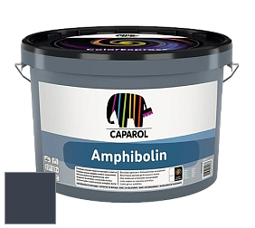 Краска CAPAROL Amphibolin / КАПАРОЛ Амфиболин краска акриловая цвет Saphir 5 