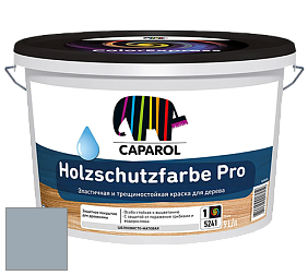 Краска CAPAROL HOLZSCHUTZFARBE PRO краска для древесины акриловая кроющая универсальная. цвет Coelin 35 