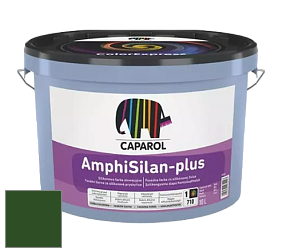Краска CAPAROL AmphiSilan-Plus / Капарол Амфисилан-Плюс фасадная краска цвет Verdo 5 