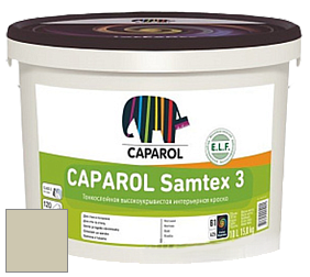 Краска CAPAROL Samtex 3 E.L.F. /КАПАРОЛ Самтекс 3 глубокоматовая акриловая краска цвет Tundra 45 