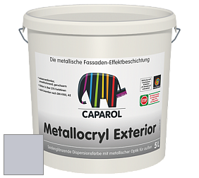 Краска Capadecor Metallocryl Exterior/Кападекор Металлакрил Экстериор шелковисто-глянцевая краска цвет Aquarell 45 