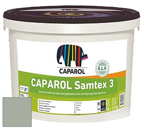 Краска CAPAROL Samtex 3 E.L.F. /КАПАРОЛ Самтекс 3 глубокоматовая акриловая краска цвет Agave 40 