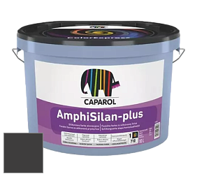 Краска CAPAROL AmphiSilan-Plus / Капарол Амфисилан-Плюс фасадная краска цвет Granit 5 