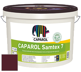 Краска CAPAROL Samtex 7 E.L.F. / КАПАРОЛ Самтекс 7 шелковисто-матовая краска цвет Rubin 5 