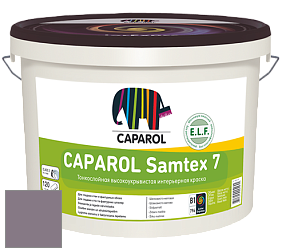 Краска CAPAROL Samtex 7 E.L.F. / КАПАРОЛ Самтекс 7 шелковисто-матовая краска цвет Viola 5 