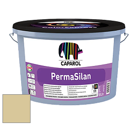 Краска CAPAROL PermaSilan /Капарол Пермасилан фасадная краска цвет Curry 45 