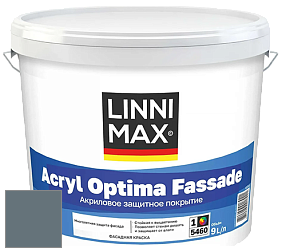 Краска LINNIMAX ACRYL OPTIMA FASSADE / ЛИННИМАКС АКРИЛ ОПТИМА ФАСАД (ALPINA) акриловая краска цвет Arctis 40 