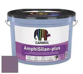 Краска CAPAROL AmphiSilan-Plus / Капарол Амфисилан-Плюс фасадная краска цвет Viola 75 