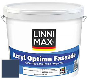 Краска LINNIMAX ACRYL OPTIMA FASSADE / ЛИННИМАКС АКРИЛ ОПТИМА ФАСАД (ALPINA) акриловая краска цвет Saphir 35 