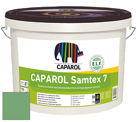 Краска CAPAROL Samtex 7 E.L.F. / КАПАРОЛ Самтекс 7 шелковисто-матовая краска цвет Agave 100 