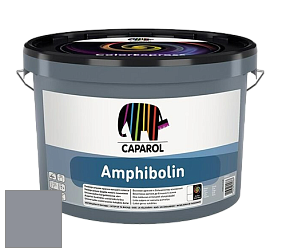 Краска CAPAROL Amphibolin / КАПАРОЛ Амфиболин краска акриловая цвет Saphir 20 