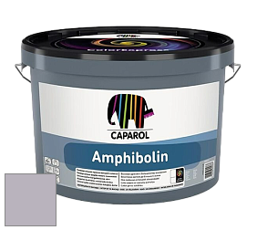 Краска CAPAROL Amphibolin / КАПАРОЛ Амфиболин краска акриловая цвет Velvet 55 