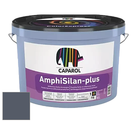 Краска CAPAROL AmphiSilan-Plus / Капарол Амфисилан-Плюс фасадная краска цвет Saphir 10 