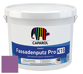 Краска CAPAROL Capatect-Fassadenputz Pro K 15/Капарол Фассаденпутц Про К15 структурная штукатурка цвет Viola 105 