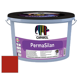 Краска CAPAROL PermaSilan /Капарол Пермасилан фасадная краска цвет Rubin 20 