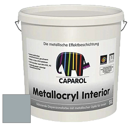Краска Capadecor Metallocryl Interior/Кападекор Металлакрил Интериор блестящая краска цвет Arctis 50 