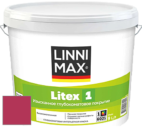 Краска LINNIMAX LITEX 1 / ЛИННИМАКС ЛИТЕКС 1 (CAPAROL SAMTEX 3) высокоэкологичная латексная краска цвет Rose 95 