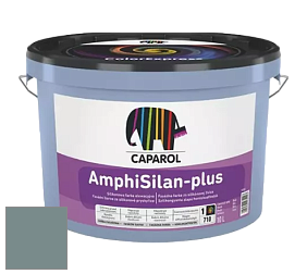 Краска CAPAROL AmphiSilan-Plus / Капарол Амфисилан-Плюс фасадная краска цвет Verona 75 