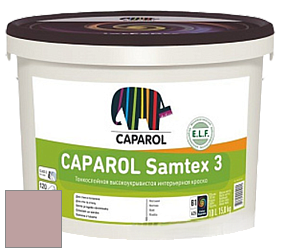 Краска CAPAROL Samtex 3 E.L.F. /КАПАРОЛ Самтекс 3 глубокоматовая акриловая краска цвет Rose 40 