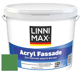 Краска LINNIMAX ACRYL FASSADE / ЛИННИМАКС АКРИЛ ФАССАДЕ (CAPAROL) акриловая фасадная краска цвет Agave 95 
