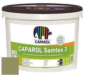 Краска CAPAROL Samtex 3 E.L.F. /КАПАРОЛ Самтекс 3 глубокоматовая акриловая краска цвет Tundra 80 