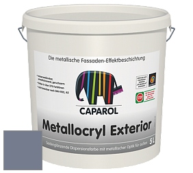 Краска Capadecor Metallocryl Exterior/Кападекор Металлакрил Экстериор шелковисто-глянцевая краска цвет Saphir 45 