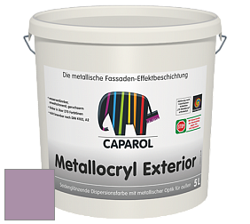 Краска Capadecor Metallocryl Exterior/Кападекор Металлакрил Экстериор шелковисто-глянцевая краска цвет Viola 80 