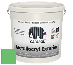 Краска Capadecor Metallocryl Exterior/Кападекор Металлакрил Экстериор шелковисто-глянцевая краска цвет Agave 135 