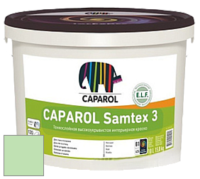 Краска CAPAROL Samtex 3 E.L.F. /КАПАРОЛ Самтекс 3 глубокоматовая акриловая краска цвет NCS S 0530-G20Y 