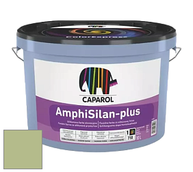 Краска CAPAROL AmphiSilan-Plus / Капарол Амфисилан-Плюс фасадная краска цвет Jade 105 