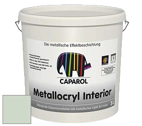 Краска Capadecor Metallocryl Interior/Кападекор Металлакрил Интериор блестящая краска цвет Agave 85 