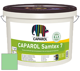 Краска CAPAROL Samtex 7 E.L.F. / КАПАРОЛ Самтекс 7 шелковисто-матовая краска цвет Agave 145 