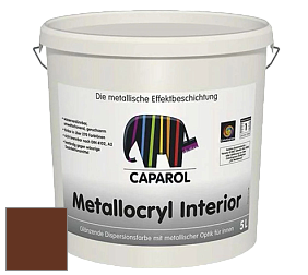 Краска Capadecor Metallocryl Interior/Кападекор Металлакрил Интериор блестящая краска цвет Rubin 25 