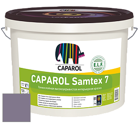 Краска CAPAROL Samtex 7 E.L.F. / КАПАРОЛ Самтекс 7 шелковисто-матовая краска цвет Velvet 45 