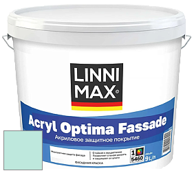 Краска LINNIMAX ACRYL OPTIMA FASSADE / ЛИННИМАКС АКРИЛ ОПТИМА ФАСАД (ALPINA) акриловая краска цвет NCS S 0520-B70G 