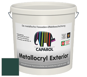 Краска Capadecor Metallocryl Exterior/Кападекор Металлакрил Экстериор шелковисто-глянцевая краска цвет Verdo 25 