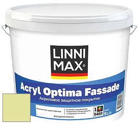Краска LINNIMAX ACRYL OPTIMA FASSADE / ЛИННИМАКС АКРИЛ ОПТИМА ФАСАД (ALPINA) акриловая краска цвет NCS S 0530-G60Y 