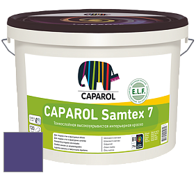 Краска CAPAROL Samtex 7 E.L.F. / КАПАРОЛ Самтекс 7 шелковисто-матовая краска цвет Velvet 95 