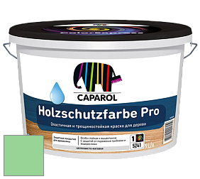 Краска CAPAROL HOLZSCHUTZFARBE PRO краска для древесины акриловая кроющая универсальная. цвет Agave 145 