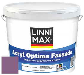 Краска LINNIMAX ACRYL OPTIMA FASSADE / ЛИННИМАКС АКРИЛ ОПТИМА ФАСАД (ALPINA) акриловая краска цвет Viola 110 