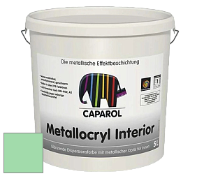 Краска Capadecor Metallocryl Interior/Кападекор Металлакрил Интериор блестящая краска цвет Agave 105 