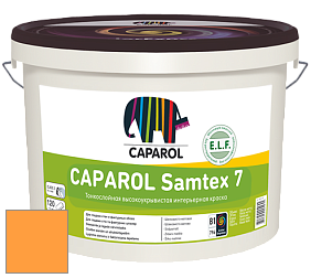 Краска CAPAROL Samtex 7 E.L.F. / КАПАРОЛ Самтекс 7 шелковисто-матовая краска цвет Amber 130 
