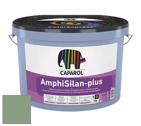 Краска CAPAROL AmphiSilan-Plus / Капарол Амфисилан-Плюс фасадная краска цвет Agave 65 
