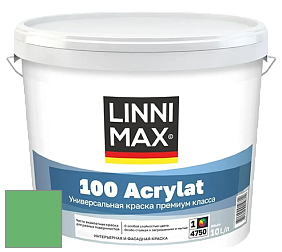 Краска LINNIMAX 100 ACRYLAT / ЛИННИМАКС 100 АКРИЛАТ (CAPAROL AMPHIBOLIN) акриловая краска цвет Agave 130 