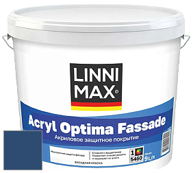 Краска LINNIMAX ACRYL OPTIMA FASSADE / ЛИННИМАКС АКРИЛ ОПТИМА ФАСАД (ALPINA) акриловая краска цвет Saphir 65 