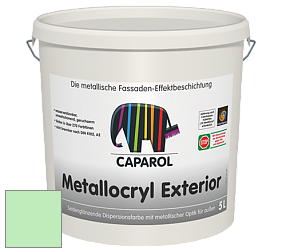 Краска Capadecor Metallocryl Exterior/Кападекор Металлакрил Экстериор шелковисто-глянцевая краска цвет Agave 150 
