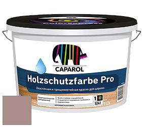Краска CAPAROL HOLZSCHUTZFARBE PRO краска для древесины акриловая кроющая универсальная. цвет Barolo 50 