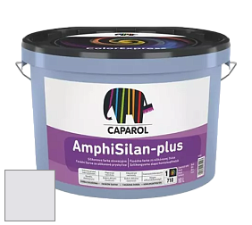 Краска CAPAROL AmphiSilan-Plus / Капарол Амфисилан-Плюс фасадная краска цвет Aquarell 55 