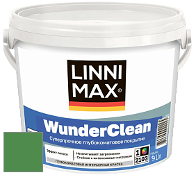 Краска LINNIMAX (CAPAROL) WUNDERCLEAN / ЛИННИМАКС ВУНДЕРКЛИН краска премиум-класса цвет Agave 95 